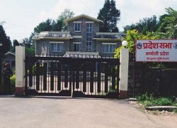 कर्णाली प्रदेशसभामा २२ दलको धरौटी जफत